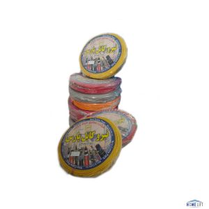 سیم افشان 0.75 تمام مس